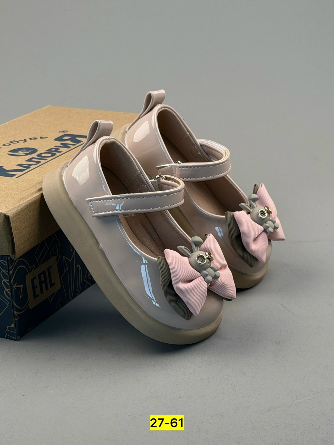 ,детские туфли,детская ,туфли девочки,туфли детская