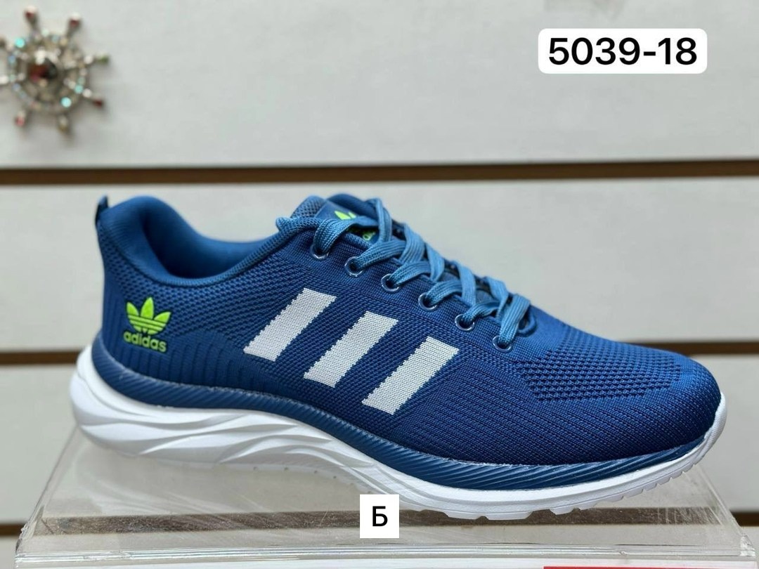 кроссовки мужские adidas,кроссовки adidas,,кроссовка мужской,мужские кроссовки