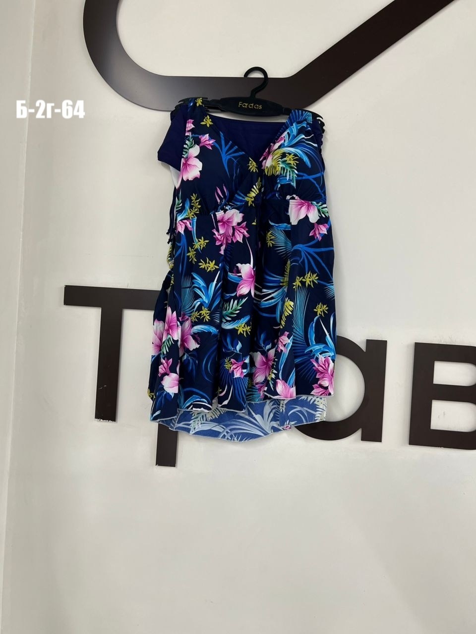 платье женской,платья,платье летнее,платья ,платья сарафан