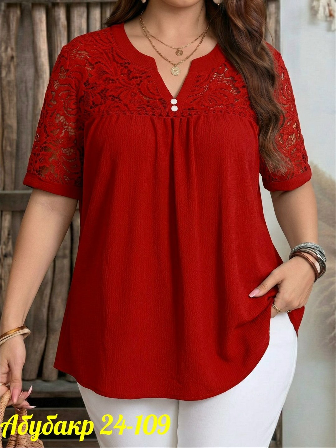 летняя блузка,блузка для женщин,блузка для полных,женская блуза,женская кофта