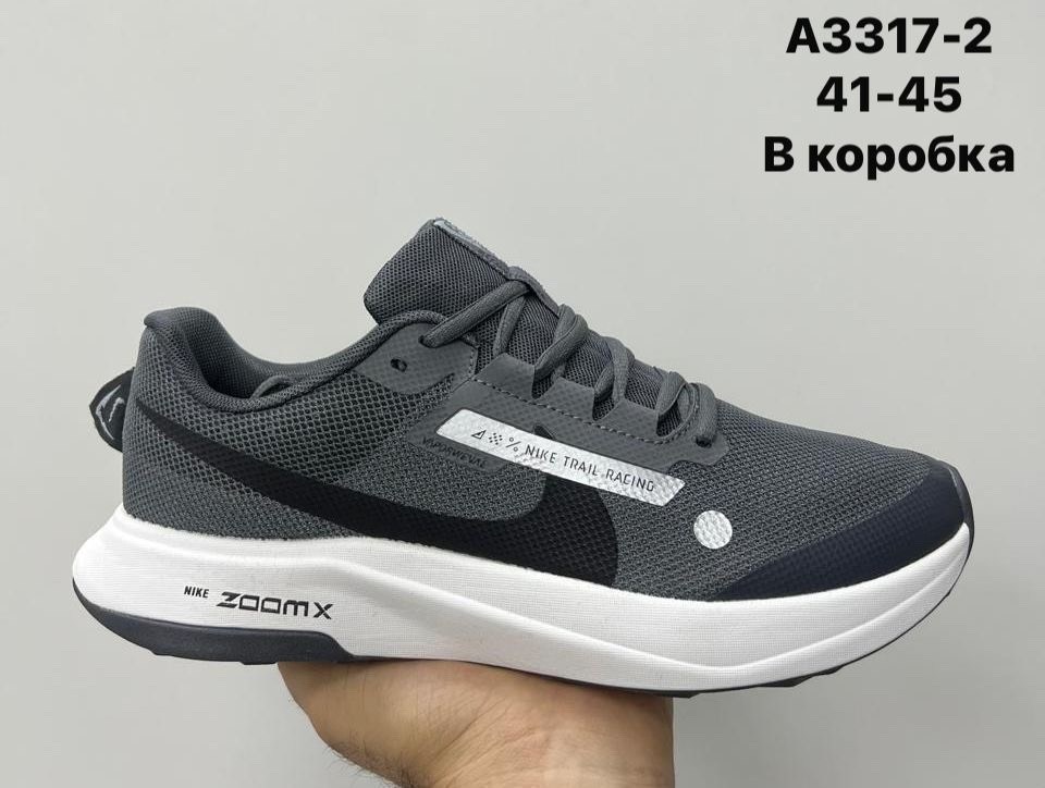 кроссовки nike,кроссовки,мужские кроссовки,кроссовка мужской,кроссовки найк мужские