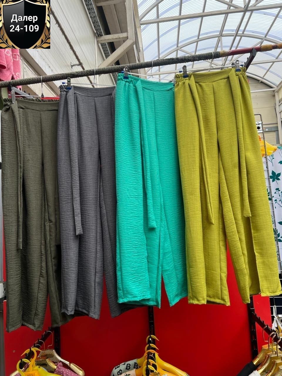 брюки широкие,брюки на завязках,модные брюки,брюки с запахом,свободные брюки