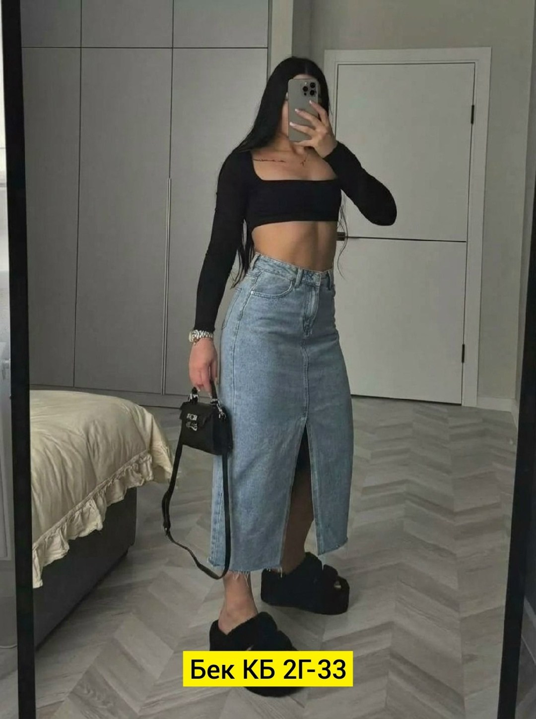 длинная джинсовая юбка,джинсовая юбка,юбка джинсовая миди с разрезом,джинсовая юбка с разрезом,джинсовая миди юбка