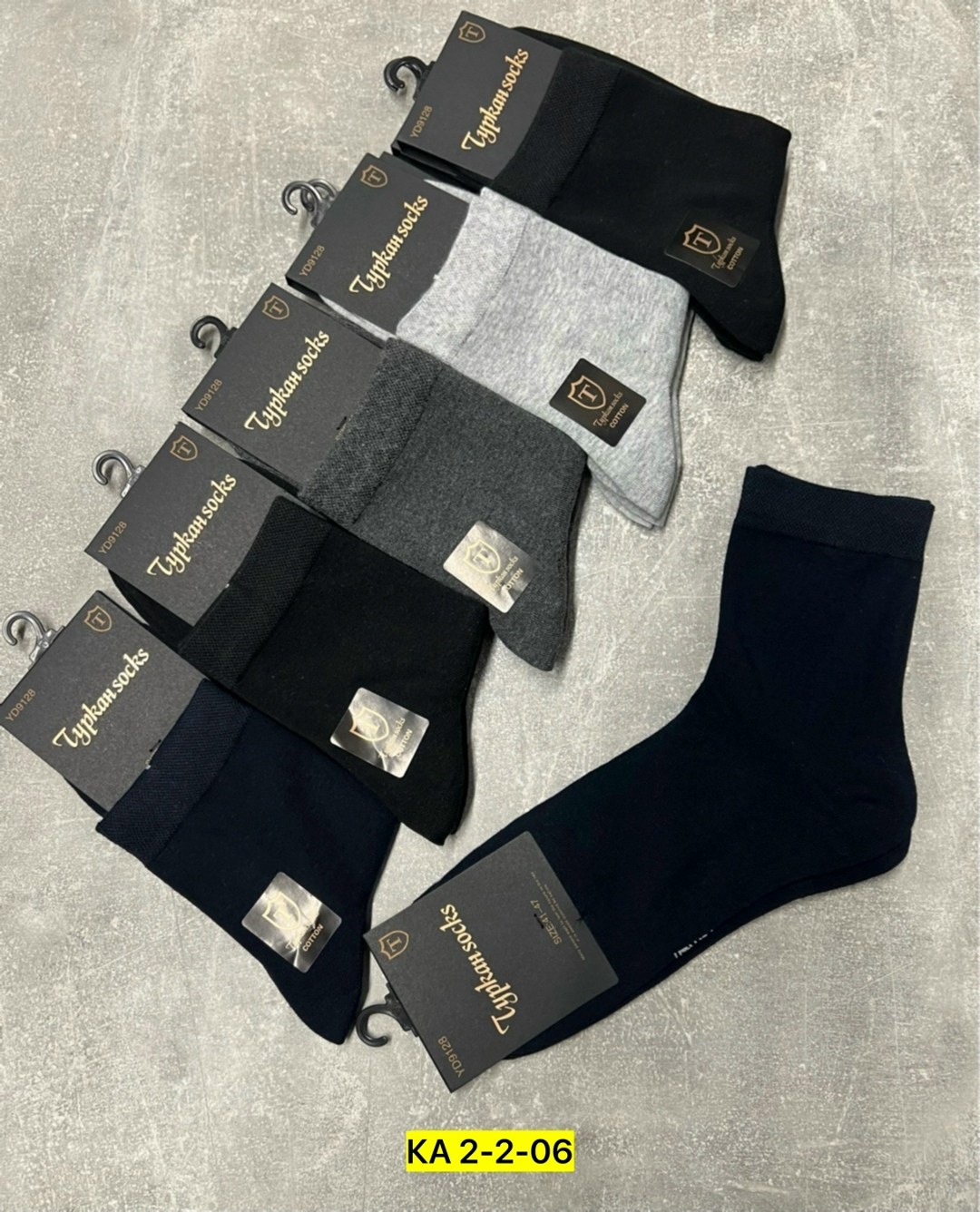 носки мужские,комплект носки мужские,носки туркан мужские,носки мужские 10 пар,носки мужские р. 41-47 арт. 1288698