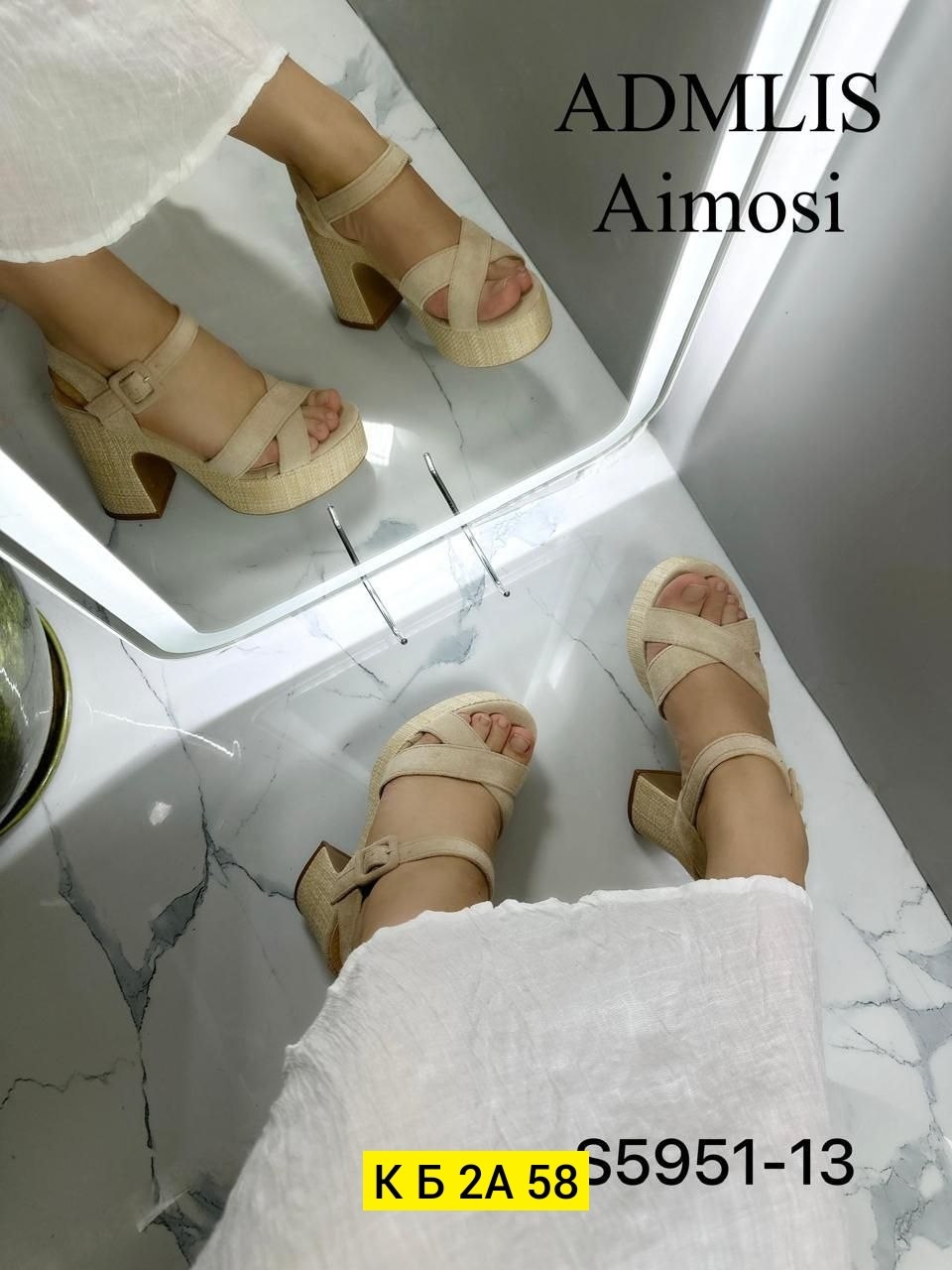 ,босоножки женские,босоножки на каблуках,босоножки на высоком,женские босоножки на каблуке