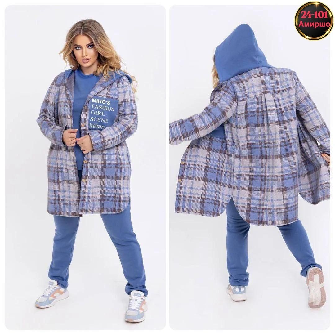 костюм женский на флисе,рубашка на флисе,костюм тройка на флисе,костюм женский тройка,костюм на флисе