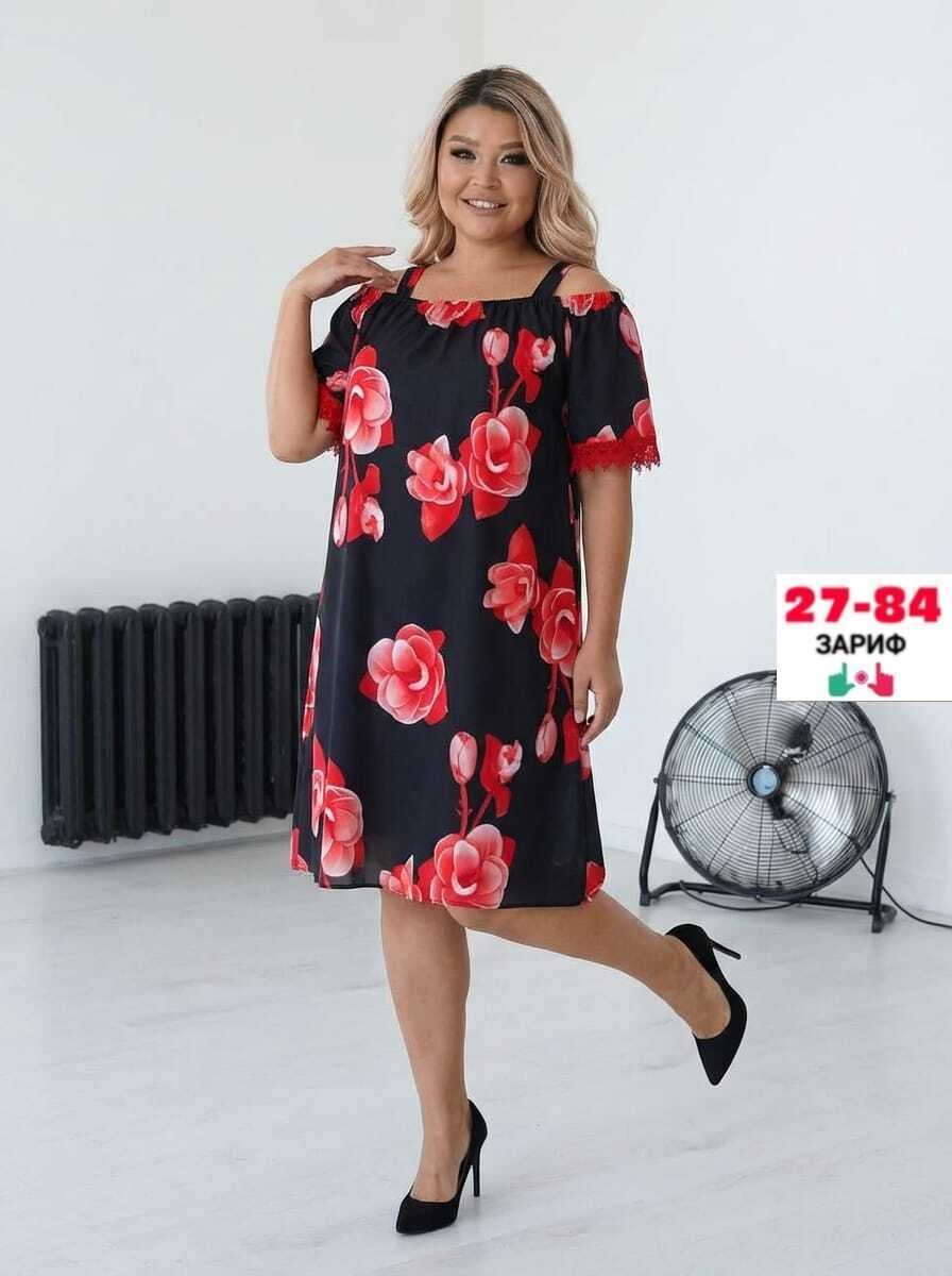 платья большие размеры,платья,летние платья больших размеров,женские летние платья,повседневные платья
