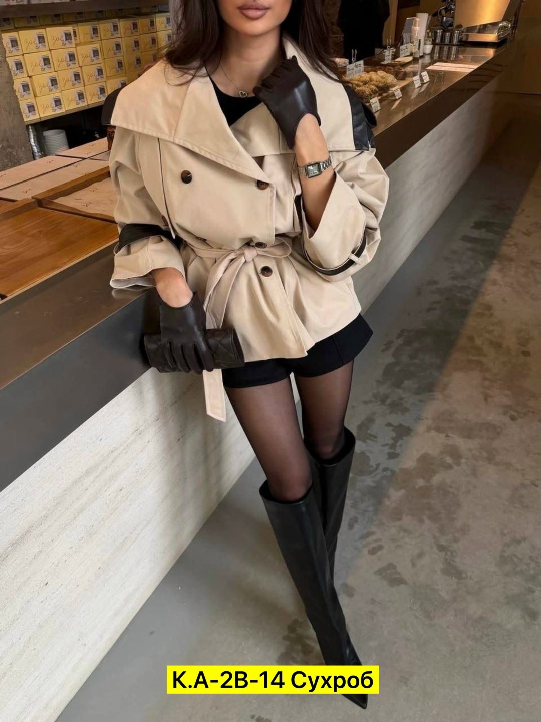 плащ женский,повседневная куртка,тренч плащ,тренч женский,тренч с поясом