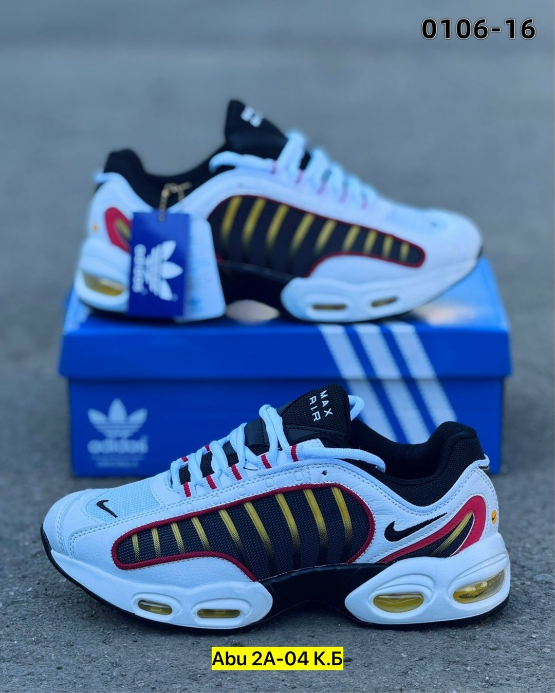 nike air max tailwind iv,nike air max tailwind,nike air max tailwind 4,кроссовки nike air max tailwind iv,кроссовки nike air max tailwind