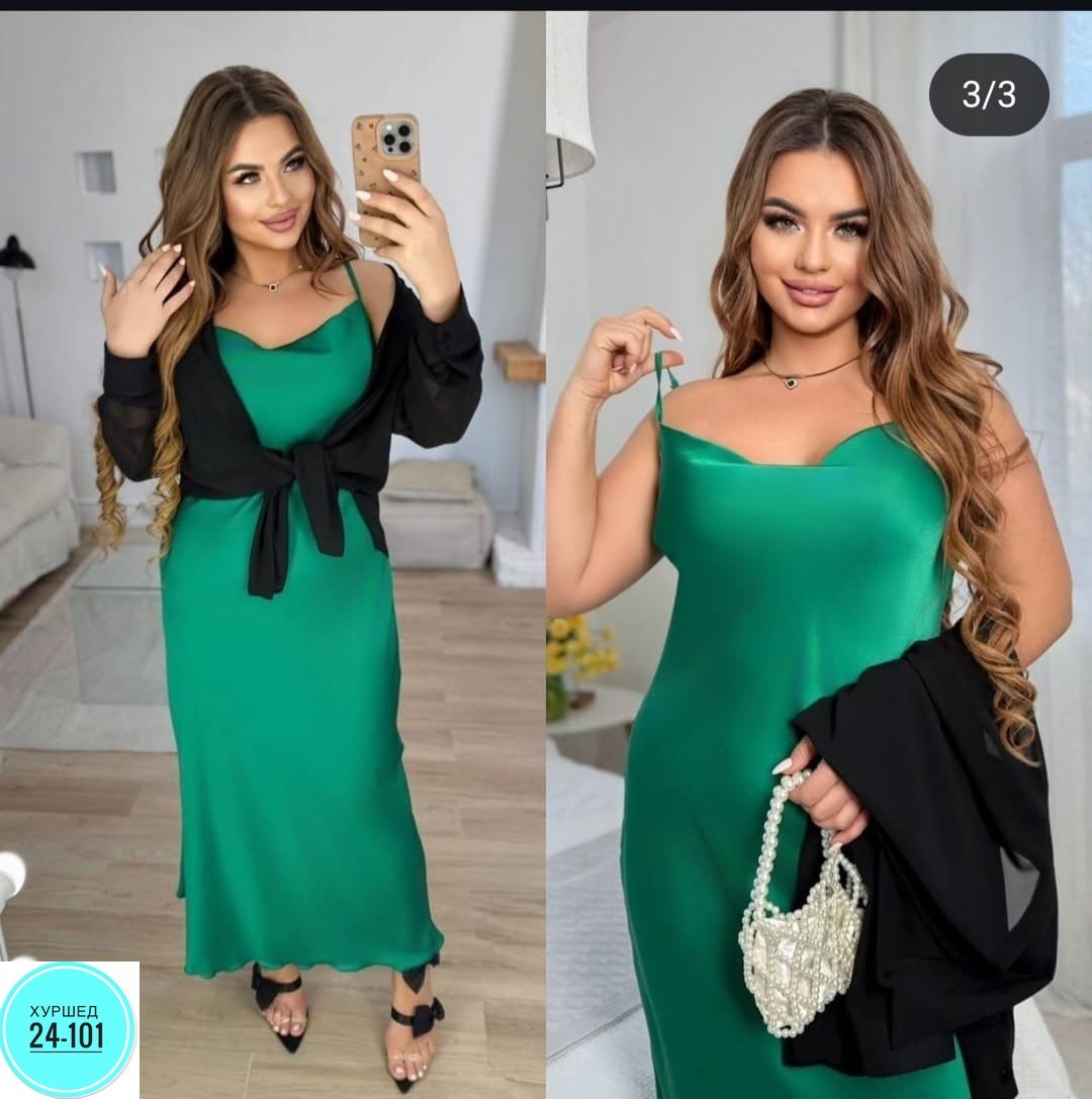 женский костюм двойка,костюм с юбкой женский,одежда для полных,женские костюмы,