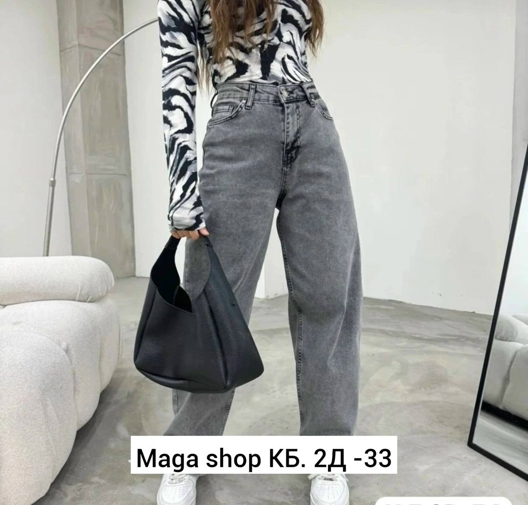 брюки джинс,джинсы брюки,джинсы женские,джинсы стильные,женские джинсы широкие
