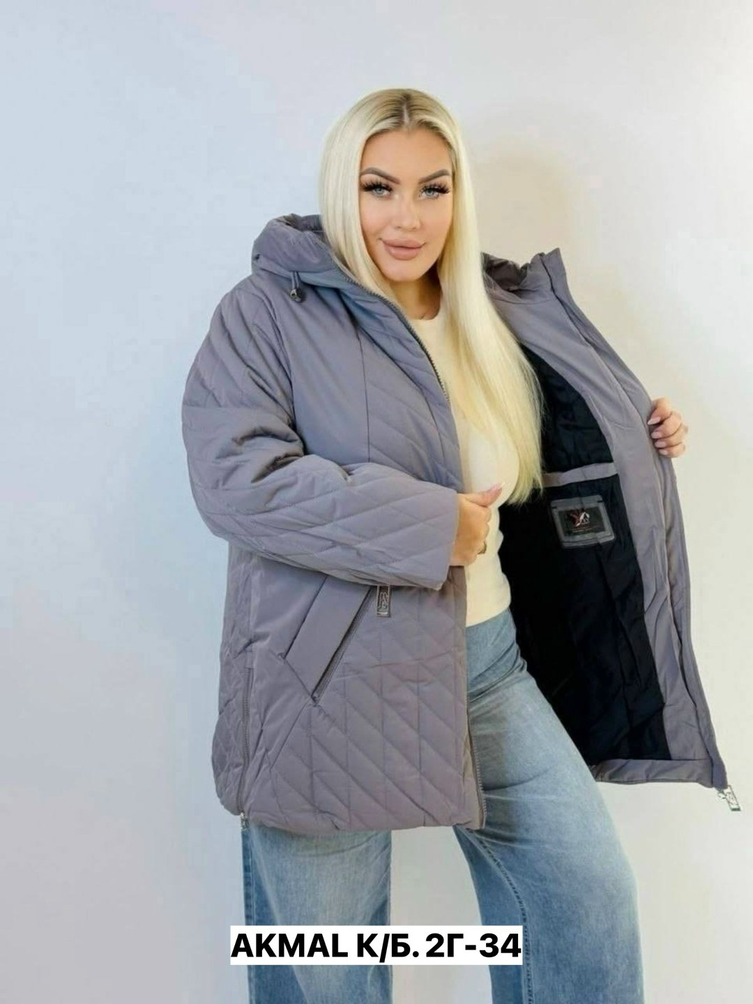 короткая куртка женская,куртка,женская демисезонная куртка,демисезонная куртка,куртка удлиненная