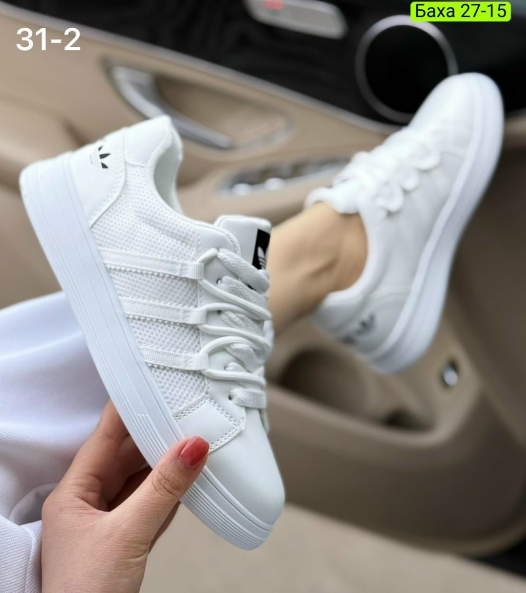 кроссовки женские,белые кроссовки женские,кроссовки адидас суперстар женские,кеды кроссовки,