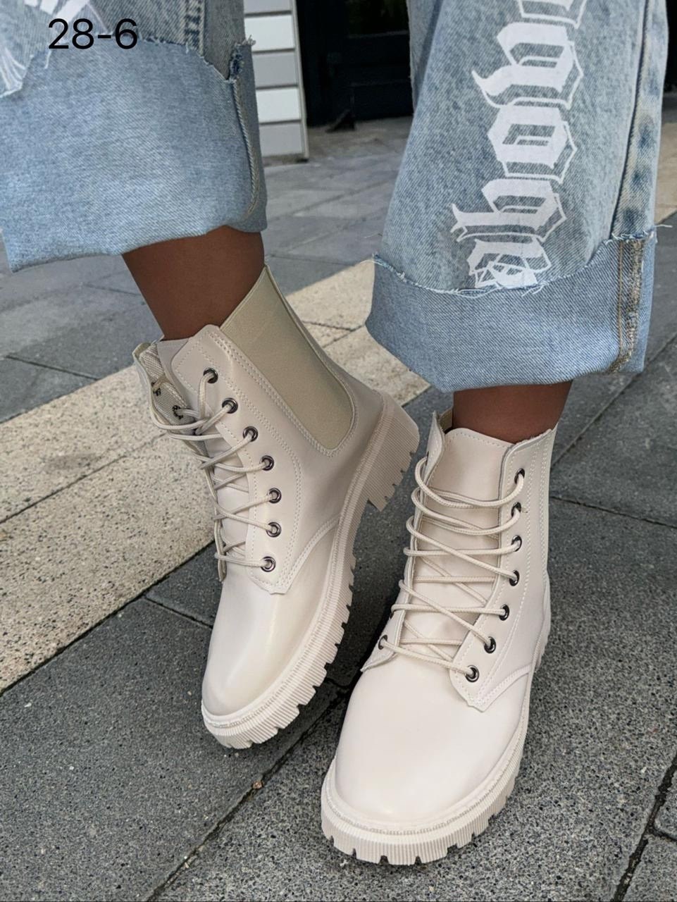 ботинки модные,ботинки бежевые женские весна,ботинки бежевые,женские ботинки,ботинки