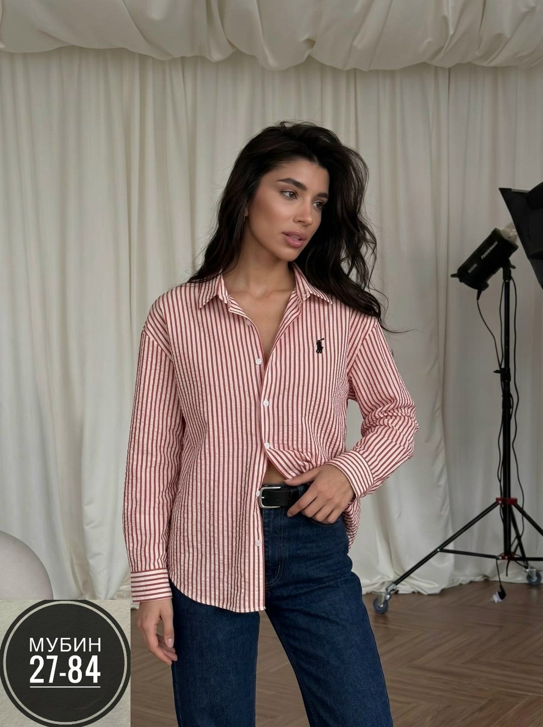 женская рубашка,рубашка в полоску женская,рубашка в полоску,рубашка,стильная рубашка
