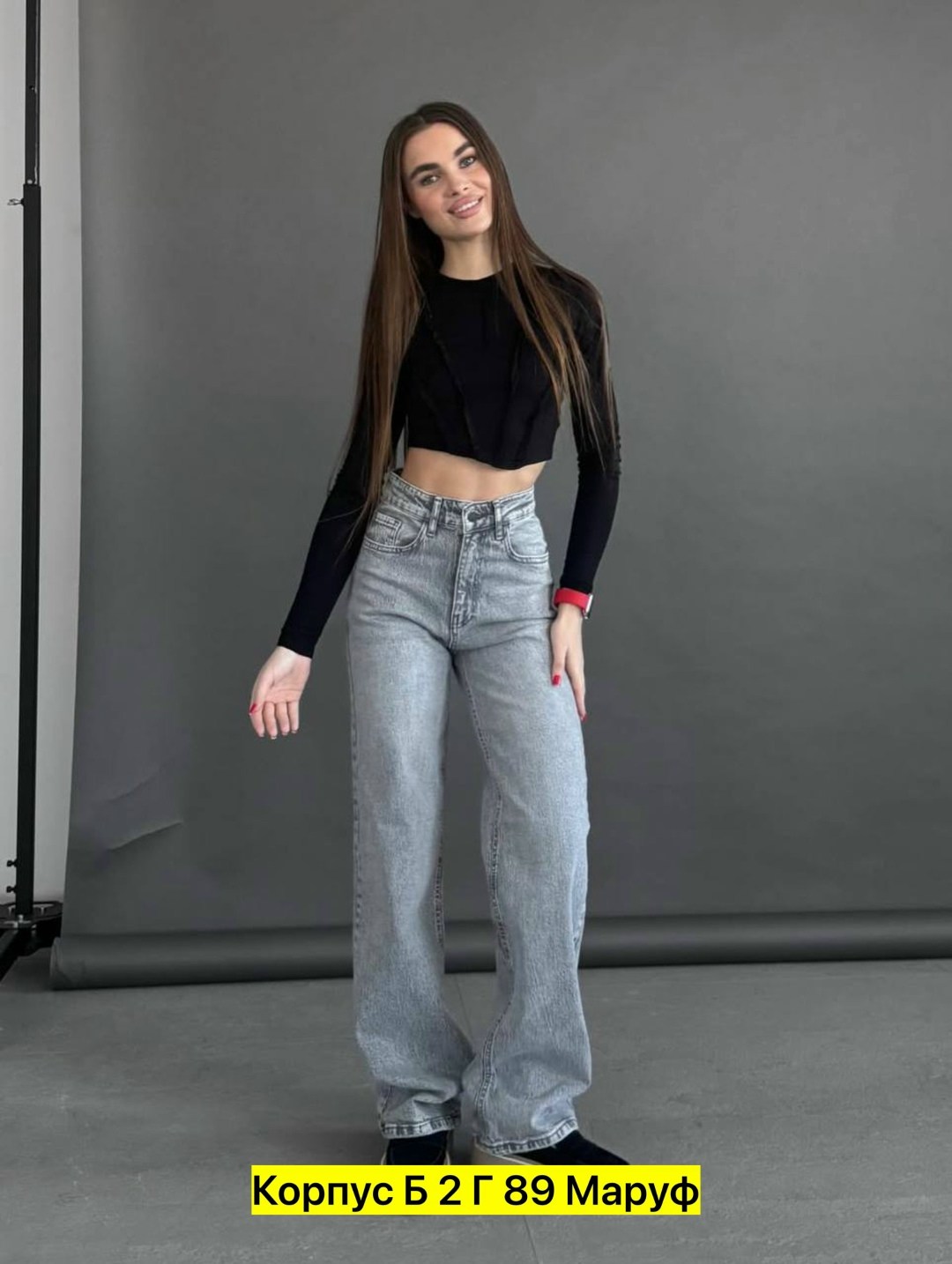 джинсы женские,широкие джинсы женские,джинсы широкие,брюки джинсы,модные джинсы 2025