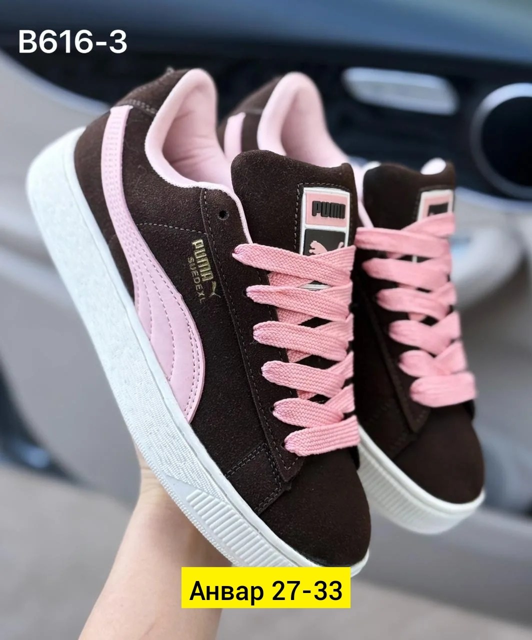 ,женские кроссовки,женские кроссовки puma, женская,кроссовки текстиль