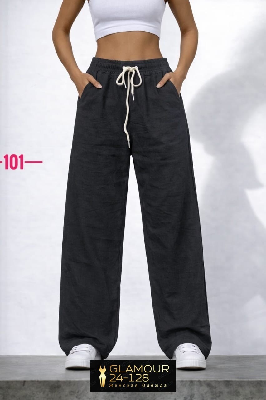 розовые штаны,женские спортивные брюки,брюки спортивные,розовые брюки