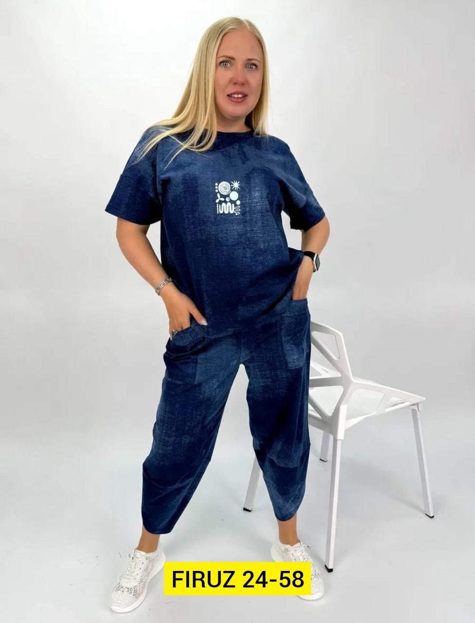 женский брючный костюм,костюм двойка женская,костюм с брюками,женский костюм,костюм женский домашний