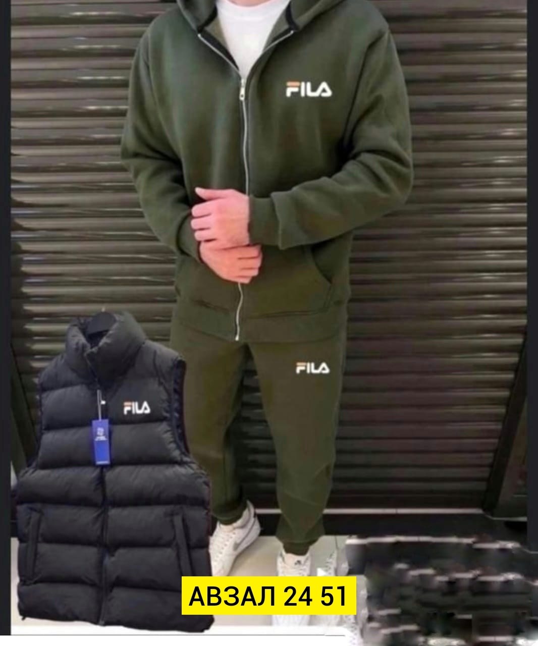 костюм на флисе,костюм спортивный мужской,мужская мода,спортивный костюм тройка мужской