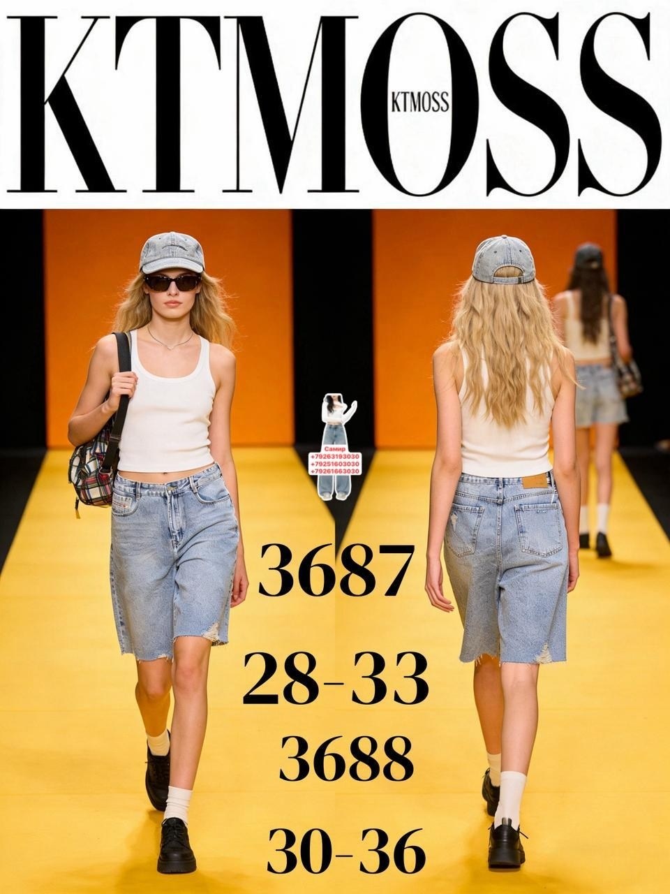 шорты бермуды джинсовые,женские джинсовые шорты,джинсовые шорты,бермуды джинсовые,шорты-бермуды джинсовые до колена с высокой посадкой befree