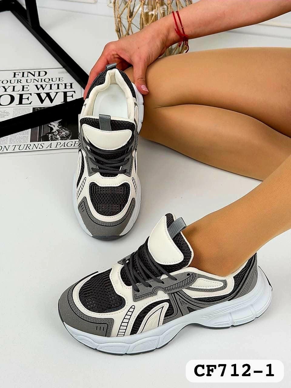 женские кроссовки,кроссовки женские baasploa w1789 бежевые 39 ru,кроссовки женские baasploa w1789 бежевые 36 ru,кроссовки эко,кросовки женские