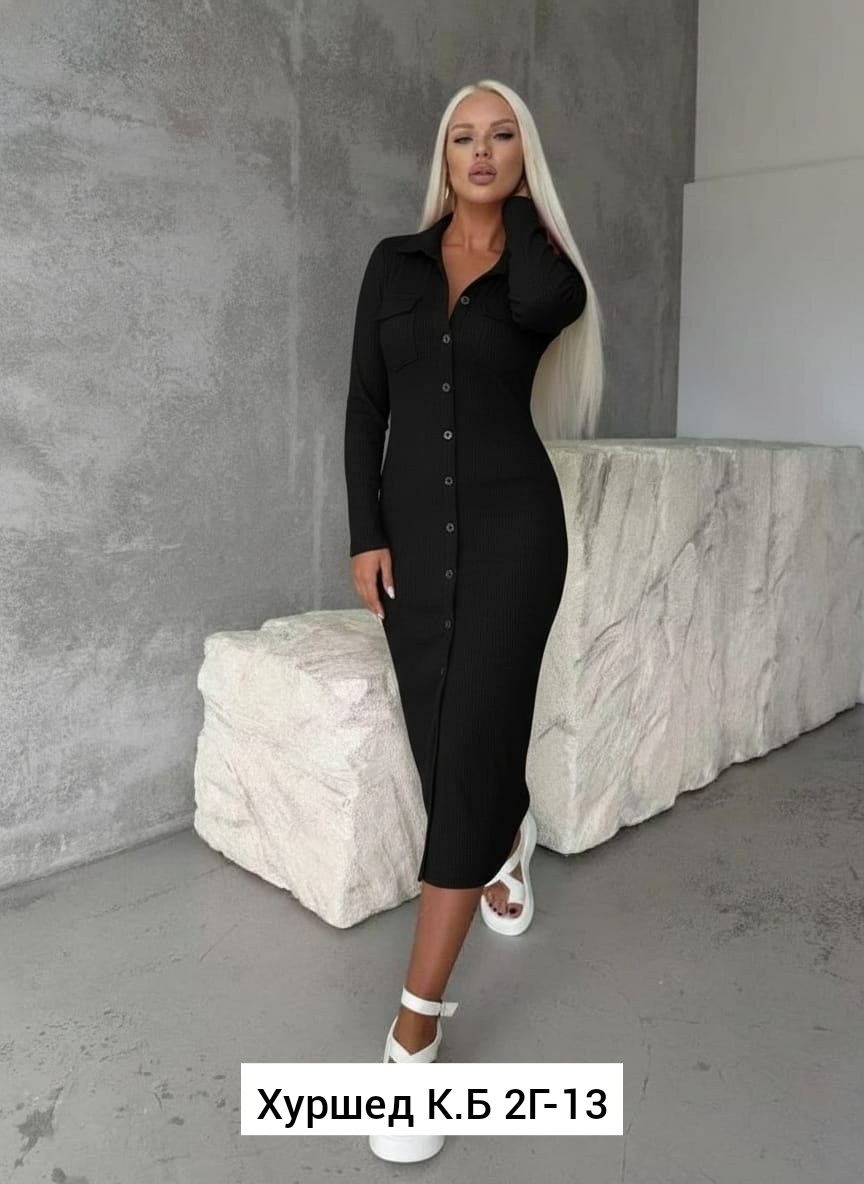 трикотажное платье,платье лапша женское,платье лапша,платье,платье трикотажное женское