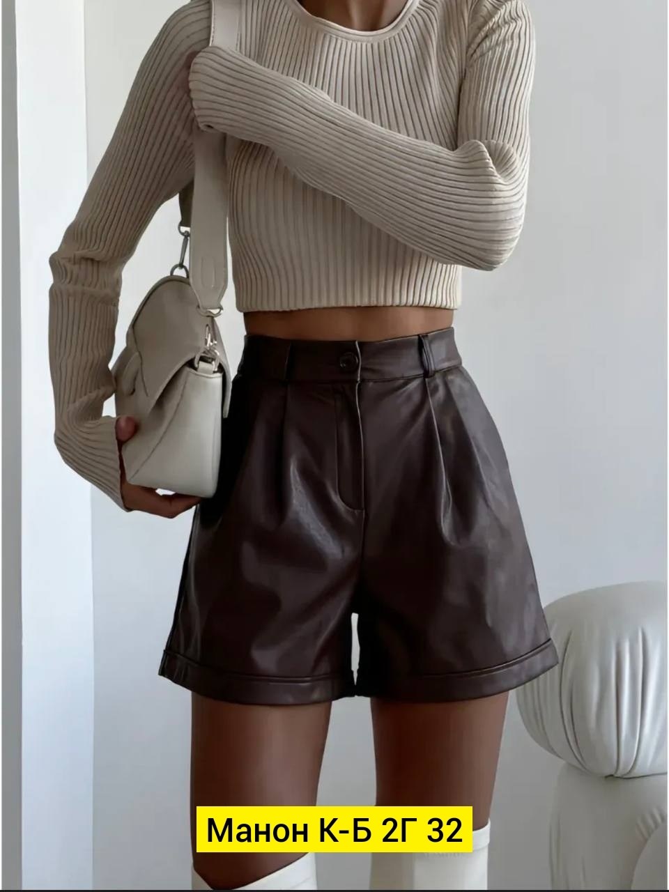 уютный свитер,свитер оверсайз,свитер женский белый,женская кофта,свитер женский