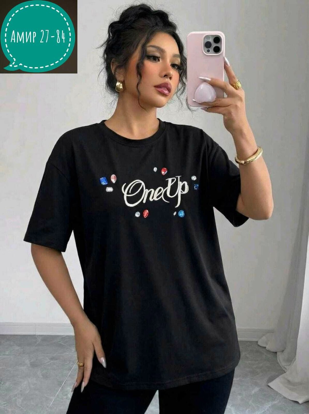 футболки женская,женская футболка больших размеров,футболка оверсайз,футболка больших размеров для женщин,женская майка