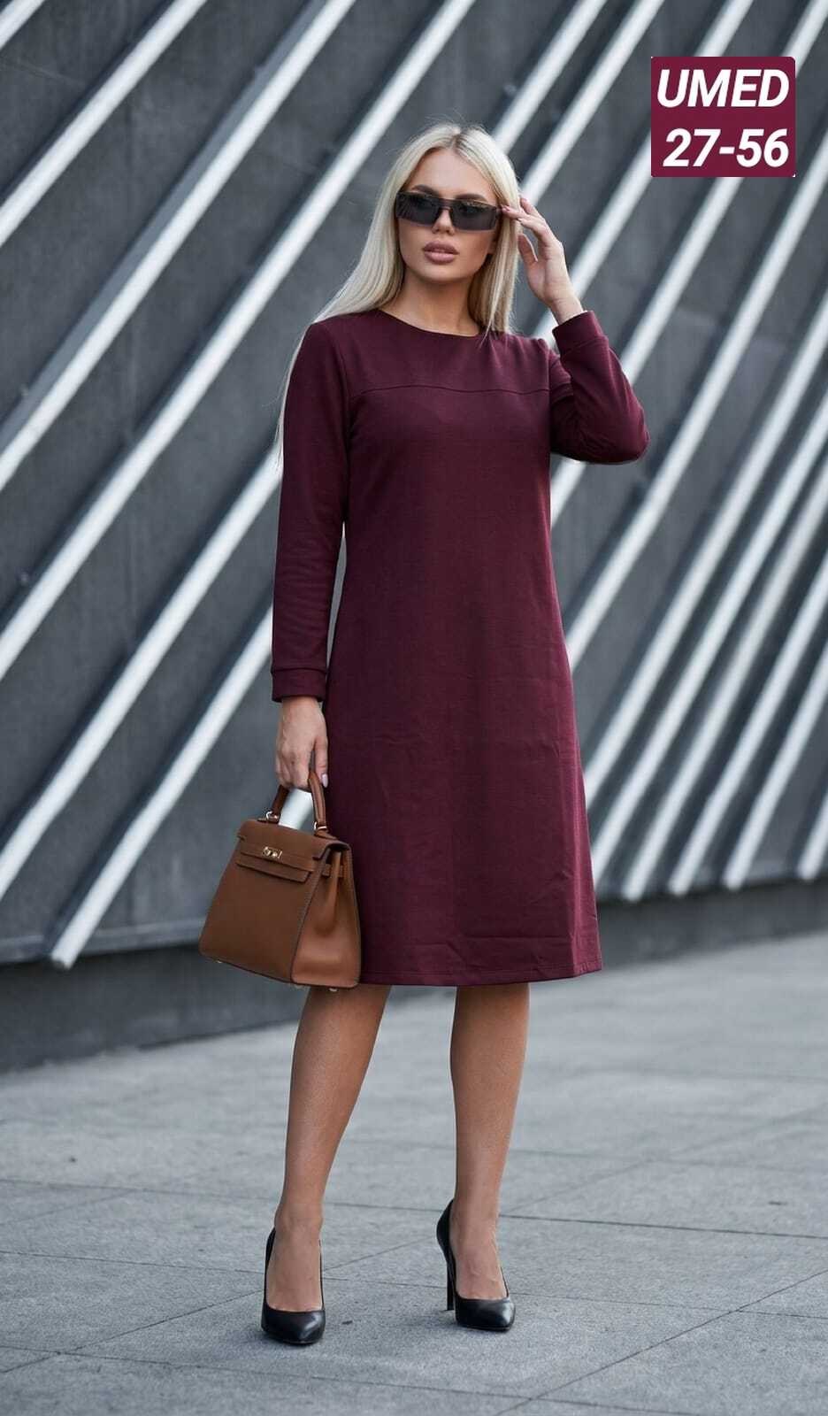 платье женское,платье,платье женское теплое,платье прямое,платье черное