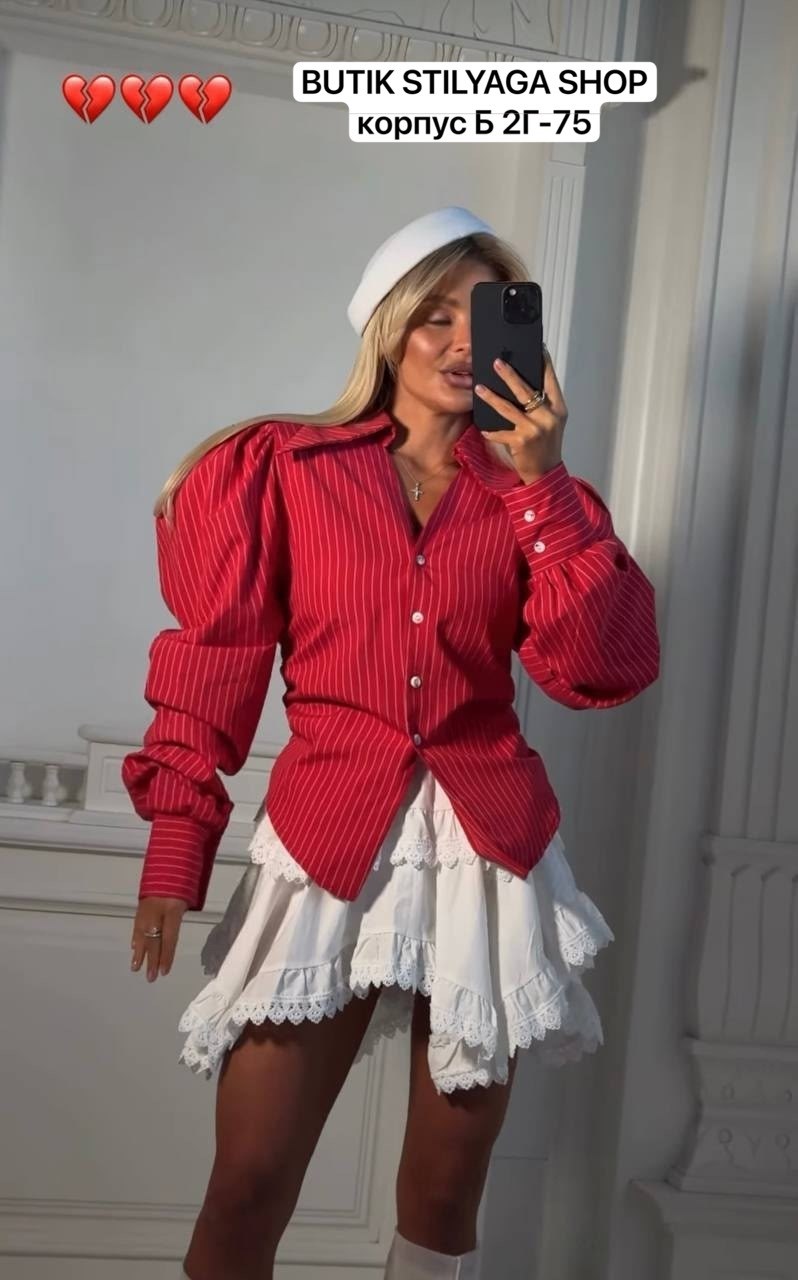 женская рубашка,желтая рубашка,повседневная рубашка,модная рубашка,стильная рубашка