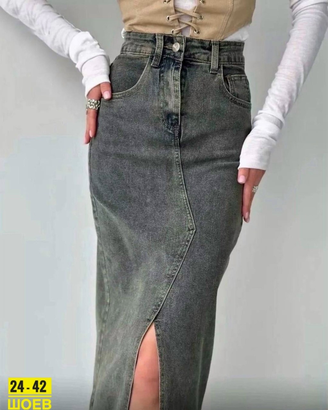 длинная джинсовая юбка с разрезом спереди,юбка карго джинсовая,юбка джинсовая макси с разрезом спереди,джинсовая юбка макси,юбка джинсовая макси с разрезом