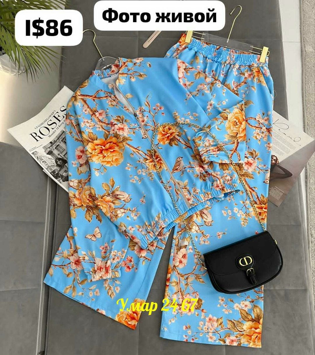 костюм женский,костюм с брюками,костюм брючный летний,костюм в пижамном стиле,костюм женский летний