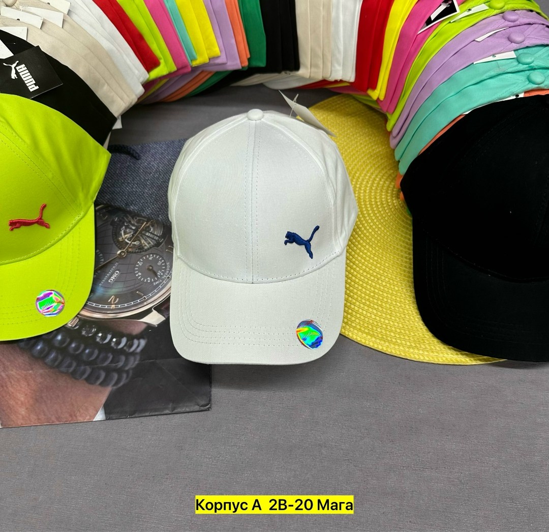 бейсболка puma,бейсболка,мужские бейсболки puma,бейсболка стильная,кепка