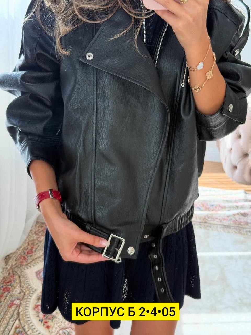 куртка из экокожи,куртка косуха h&f b женская оверсайз арт: 28918766,косуха женская,кожаные куртки,куртка женская черный