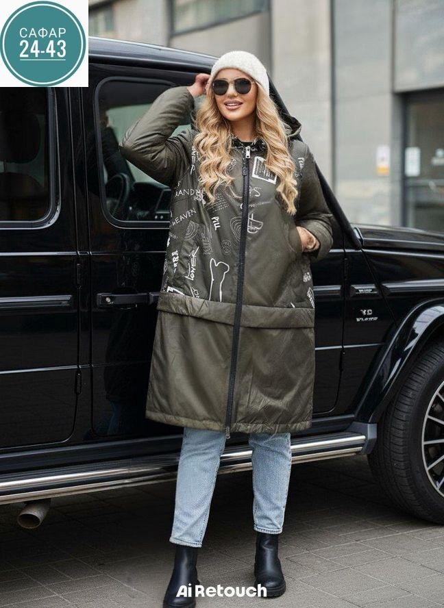 удлиненная куртка,демисезонная куртка,куртка женская,пальто демисезонная,пальто на синтепоне