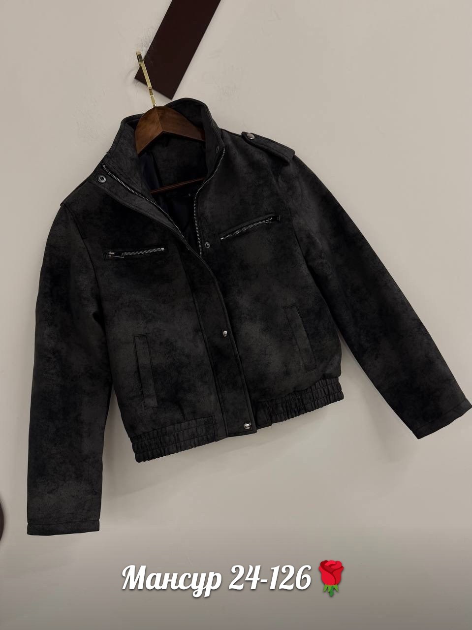 куртка замшевая мужская,мужская кожаная куртка,замшевые куртки,куртка из натуральной замши,куртка из замши