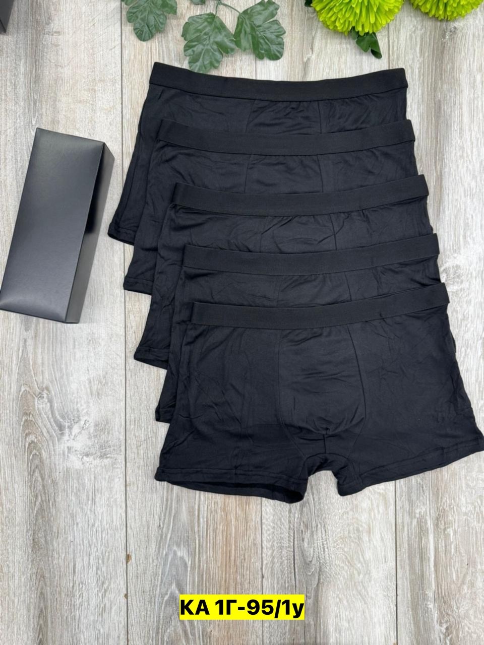 набор трусов для мужчин,трусы кельвин кляйн мужская набор,набор трусов,мужской набор трусов,трусы мужские 5 шт