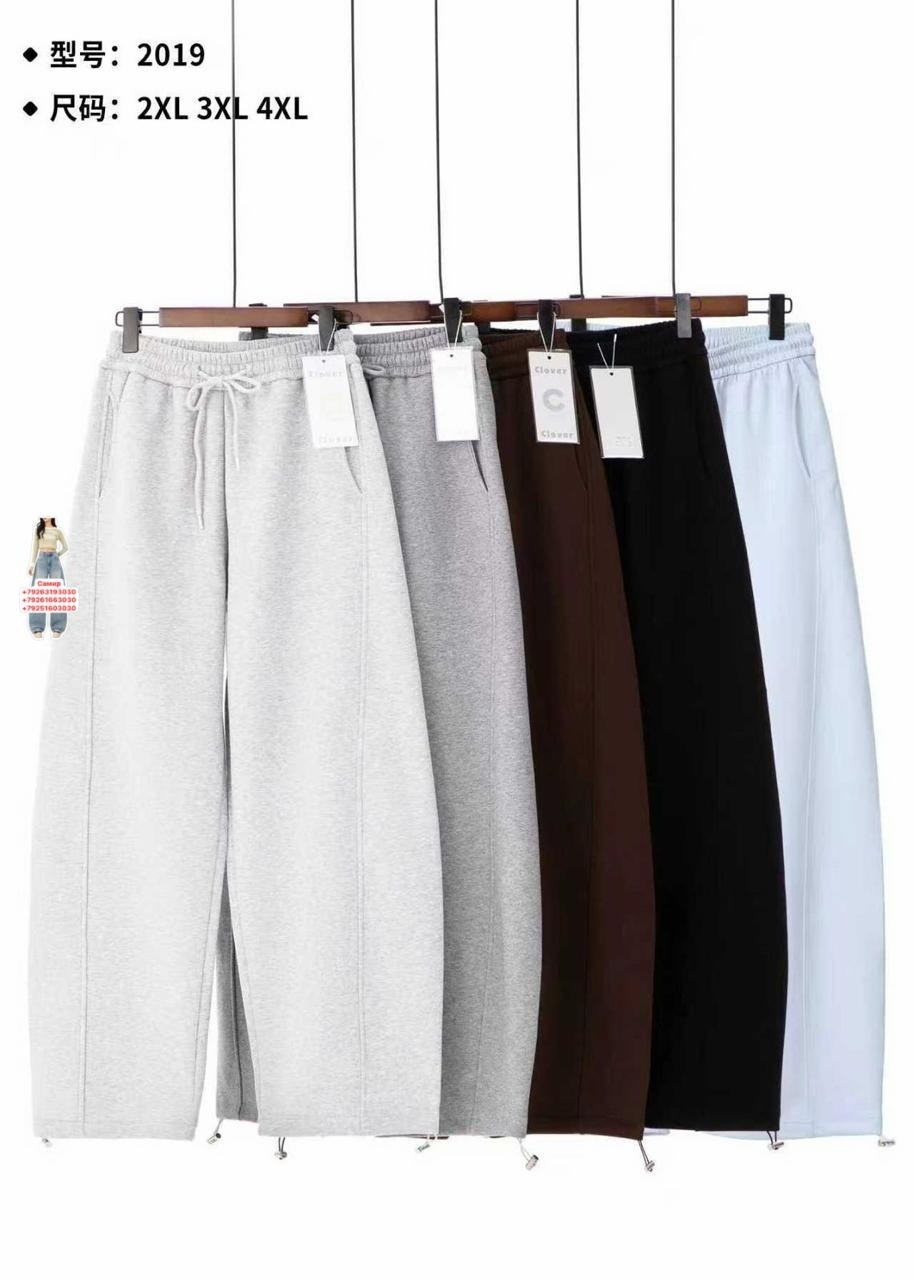 спортивные штаны,женские спортивные штаны,спортивные брюки,штаны свободные,брюки штаны