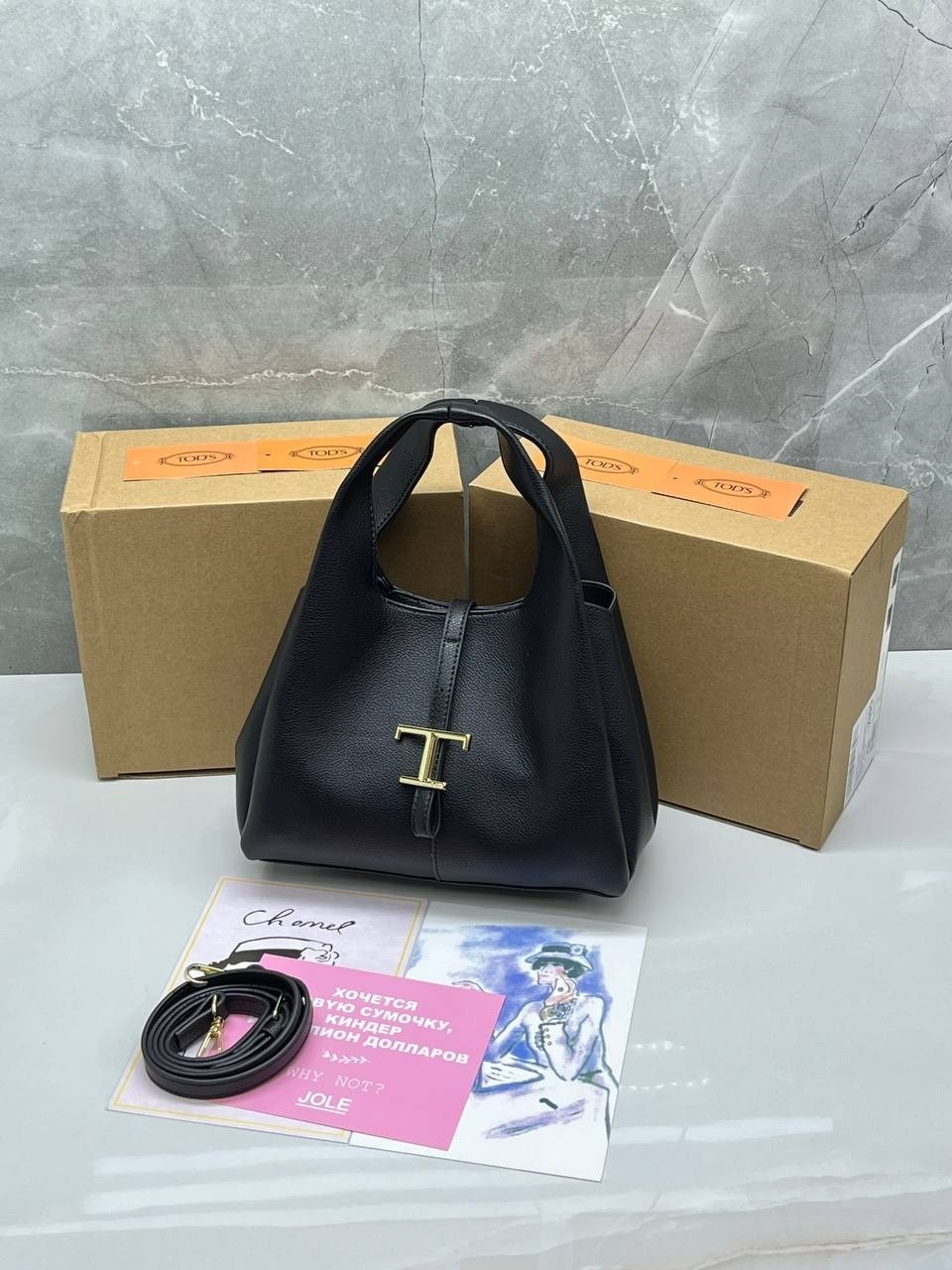 сумка,женская сумка,брендовые сумочки,стильные сумочки,модная сумка