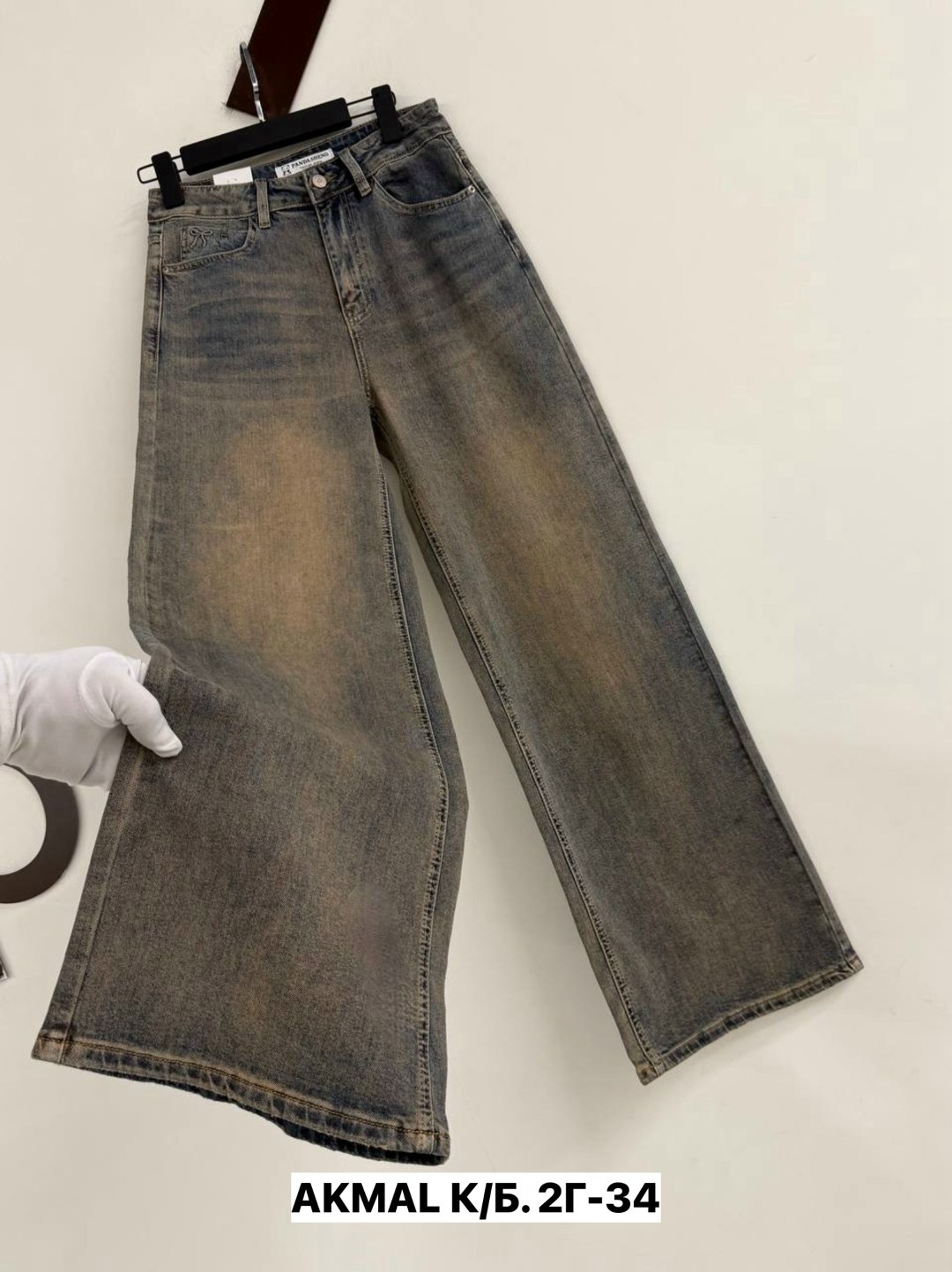 женские джинсы,джинсы широкие,джинсы,одежда джинсы,джинсы широкие женские