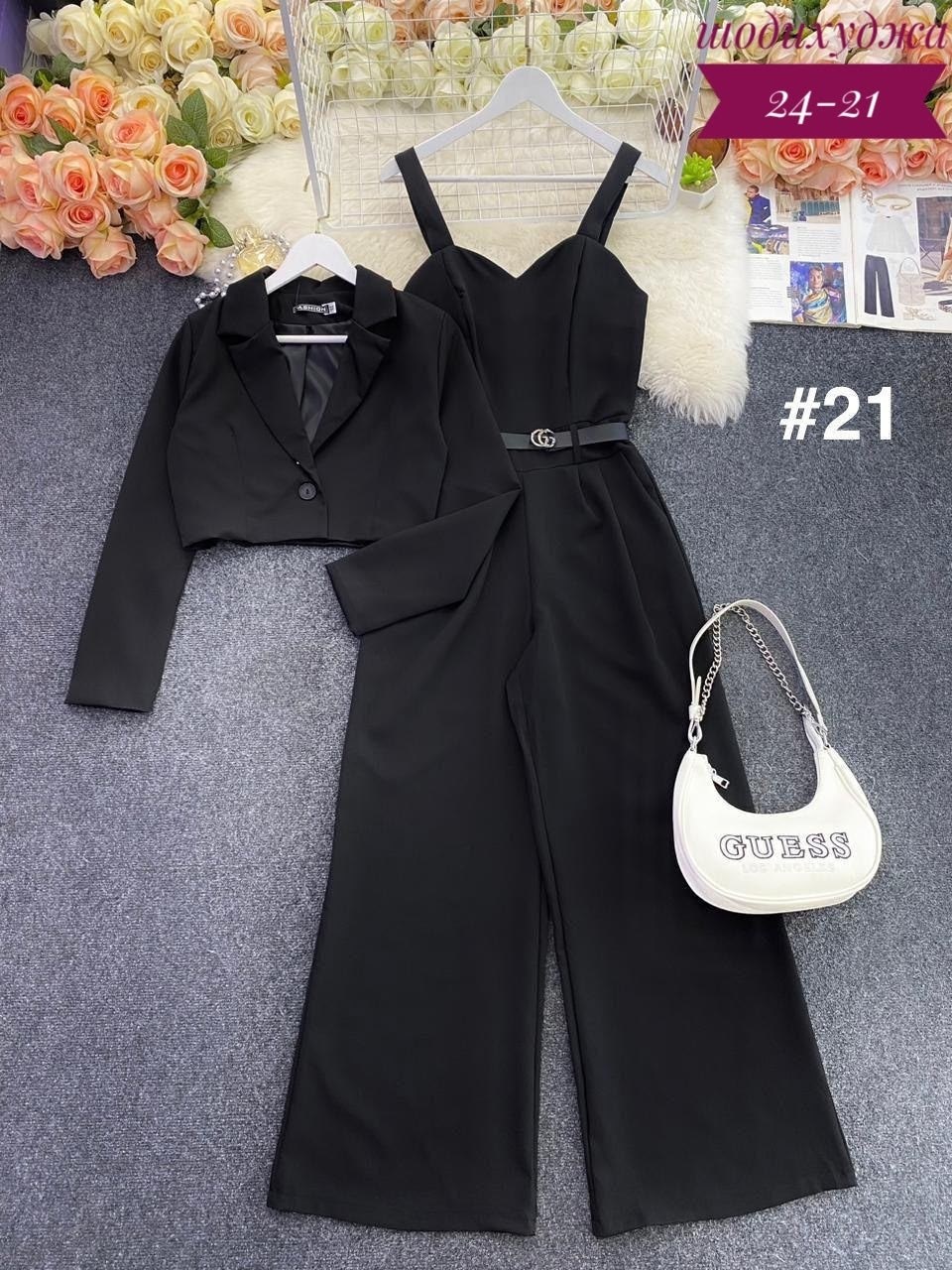 костюм двойка вечерний женский,комбинезон с пиджаком костюм двойка,брючный костюм женский,костюм брючный комбинезон пиджак,костюм брючный комбинезон пиджак 44,52