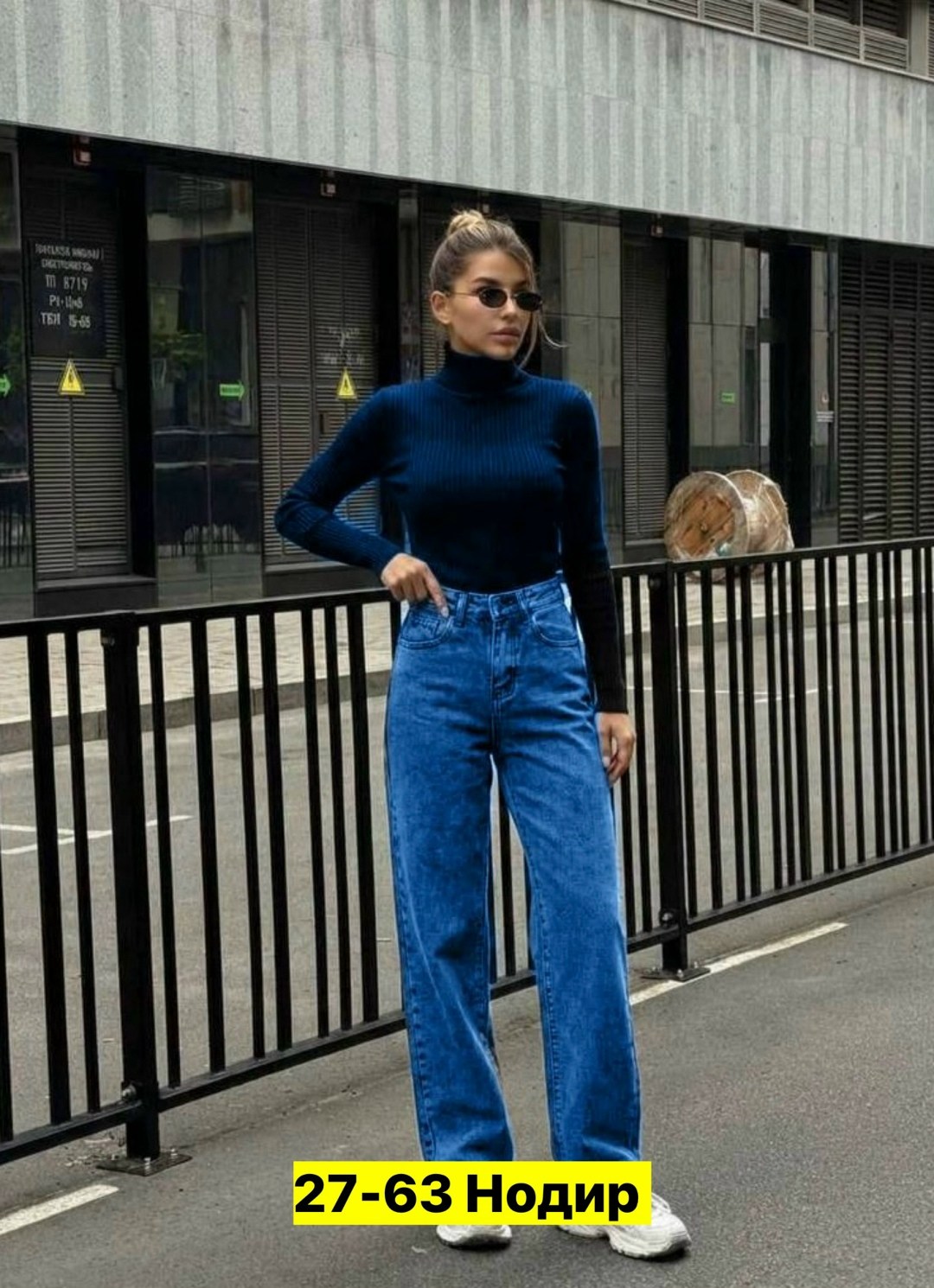 женские джинсы,женские широкие джинсы,джинсы женские прямые,джинсы женские клеш,широкие джинсы