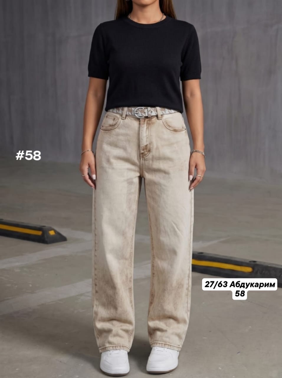 джинсы женские,джинсы мом,джинсы бежевые,модные джинсы,стильные джинсы