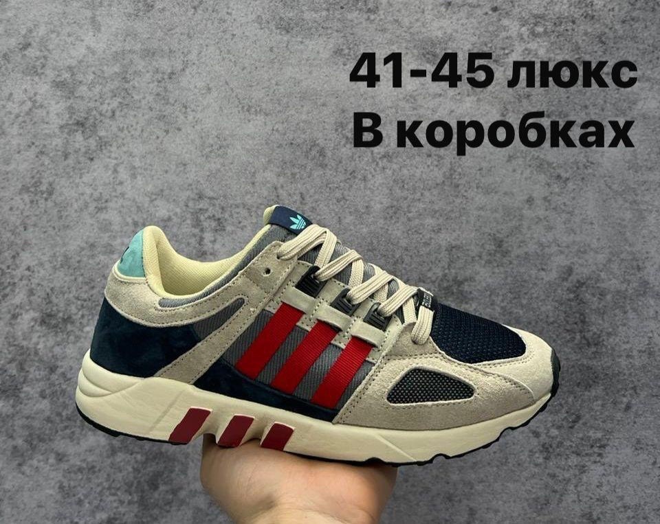 кроссовки adidas,кроссовки адидас,кроссовки адидас эквипмент 90,кроссовки,спортивные кроссовки