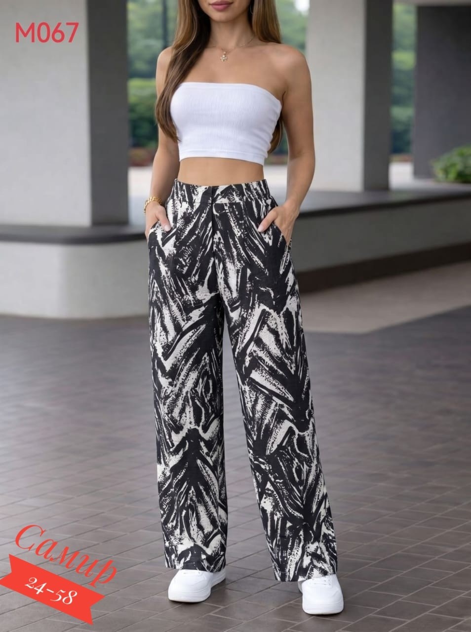 брюки широкие летние палаццо,широкие брюки женские,брюки летние,брюки палаццо летние,брюки палаццо
