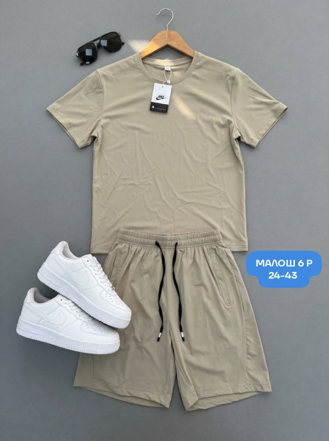 костюм с шортами и футболкой спортивный летний мужской,костюм мужской,костюм мужской с шортами и футболкой,мужская мода,костюм спортивный мужской летний с шортами