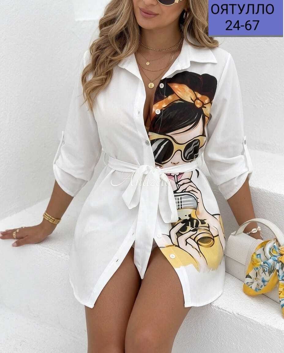 рубашка женская,блузка стильная,рубашки женские стильные,женская рубашка белая,рубашка блузка