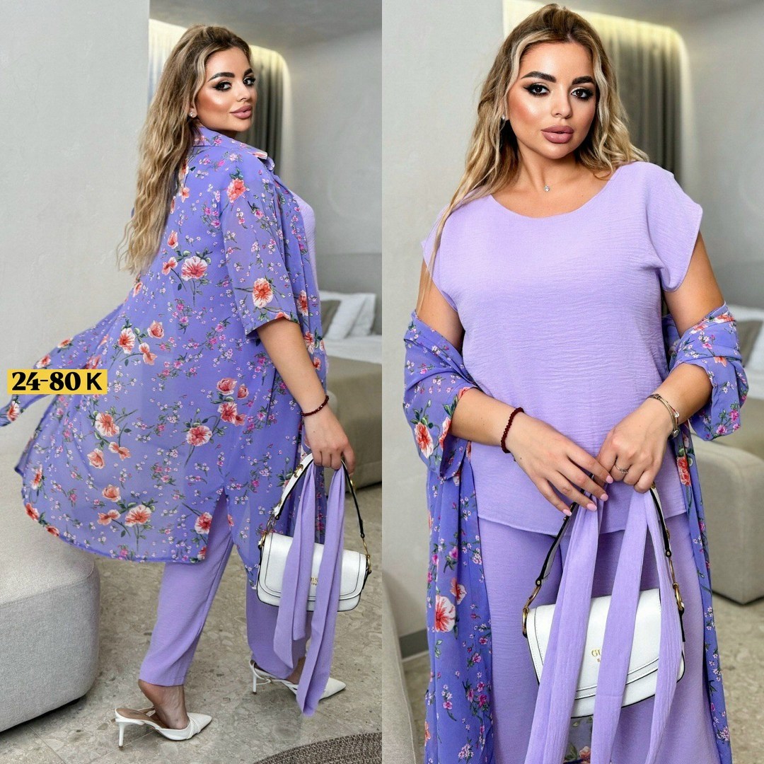 брючные костюмы,женские костюмы больших размеров,костюм тройка женский брючный летний,костюм тройка женский,костюм повседневный