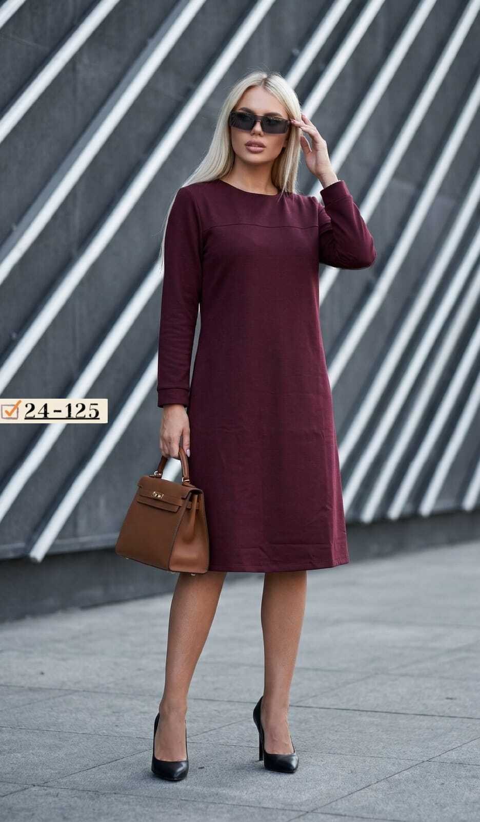 платье,платье прямое,модное платье,стильное платье,платье женское